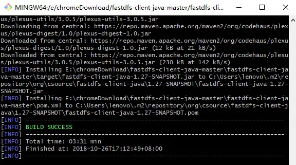 编译打包FastDFS-java-client