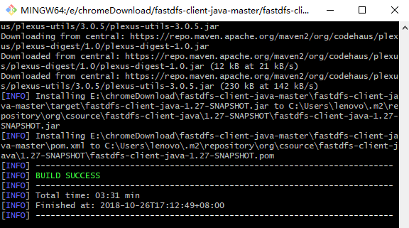 编译打包FastDFS-java-client