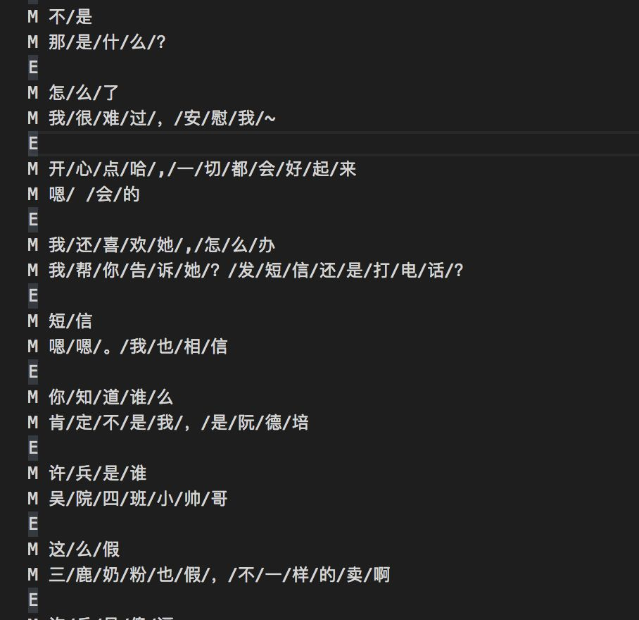 从零开始造一个“智障”聊天机器人