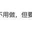 Zoosk于2018-11-01 17:58发布的图片