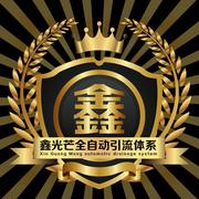 雅婷的个人资料头像