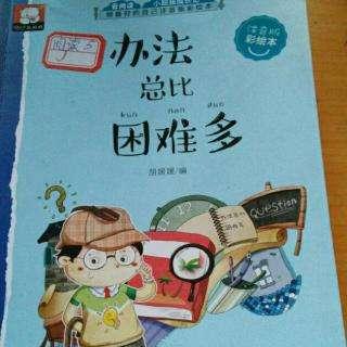 yikejiucai于2018-11-01 20:54发布的图片