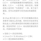 张小方32于2018-11-01 22:22发布的图片