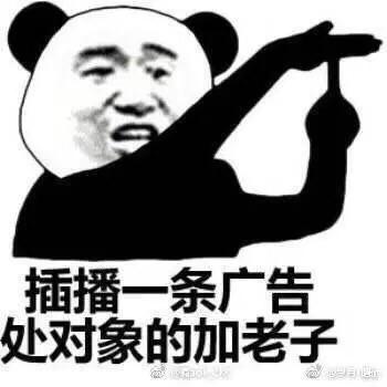 BIGMING20170于2018-11-01 23:08发布的图片