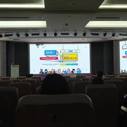 老海Tech于2018-11-10 09:22发布的图片