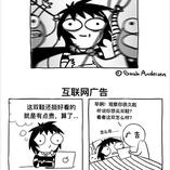 Star过万于2018-11-10 10:04发布的图片