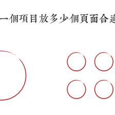 白胜于2018-11-10 12:53发布的图片