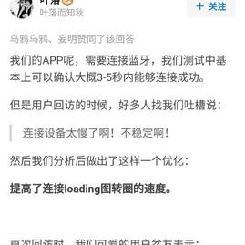程序员趣事于2018-11-10 14:01发布的图片