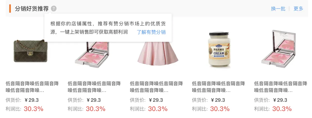 image.png | left | 747x282