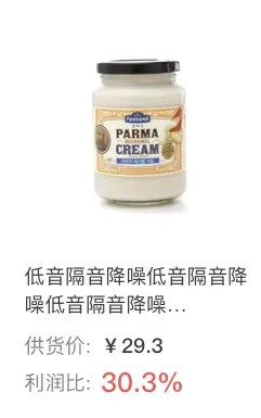 image.png | center | 241x385