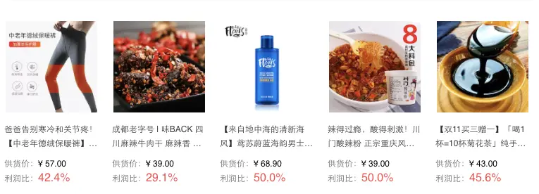 image.png | left | 747x270