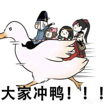 皮卡qiu于2018-11-10 16:08发布的图片