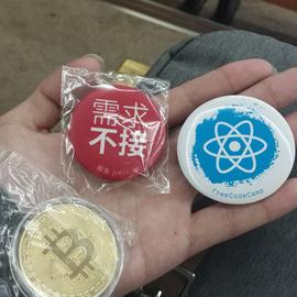 被叫做可儿的逸轩于2018-11-10 19:10发布的图片