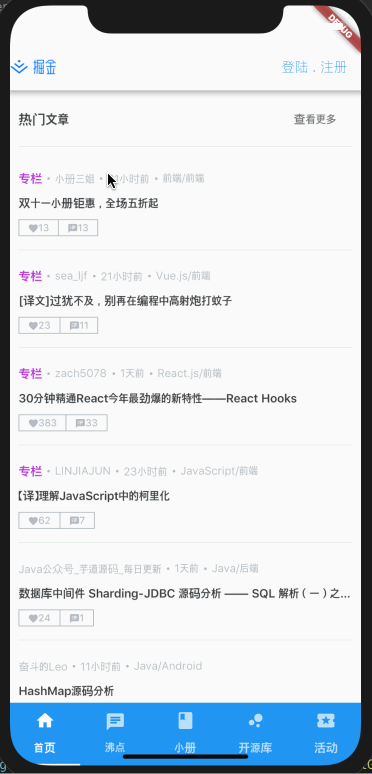 Neal_yang于2018-11-10 23:52发布的图片