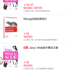 AWeiLoveAndroid于2018-11-11 03:33发布的图片