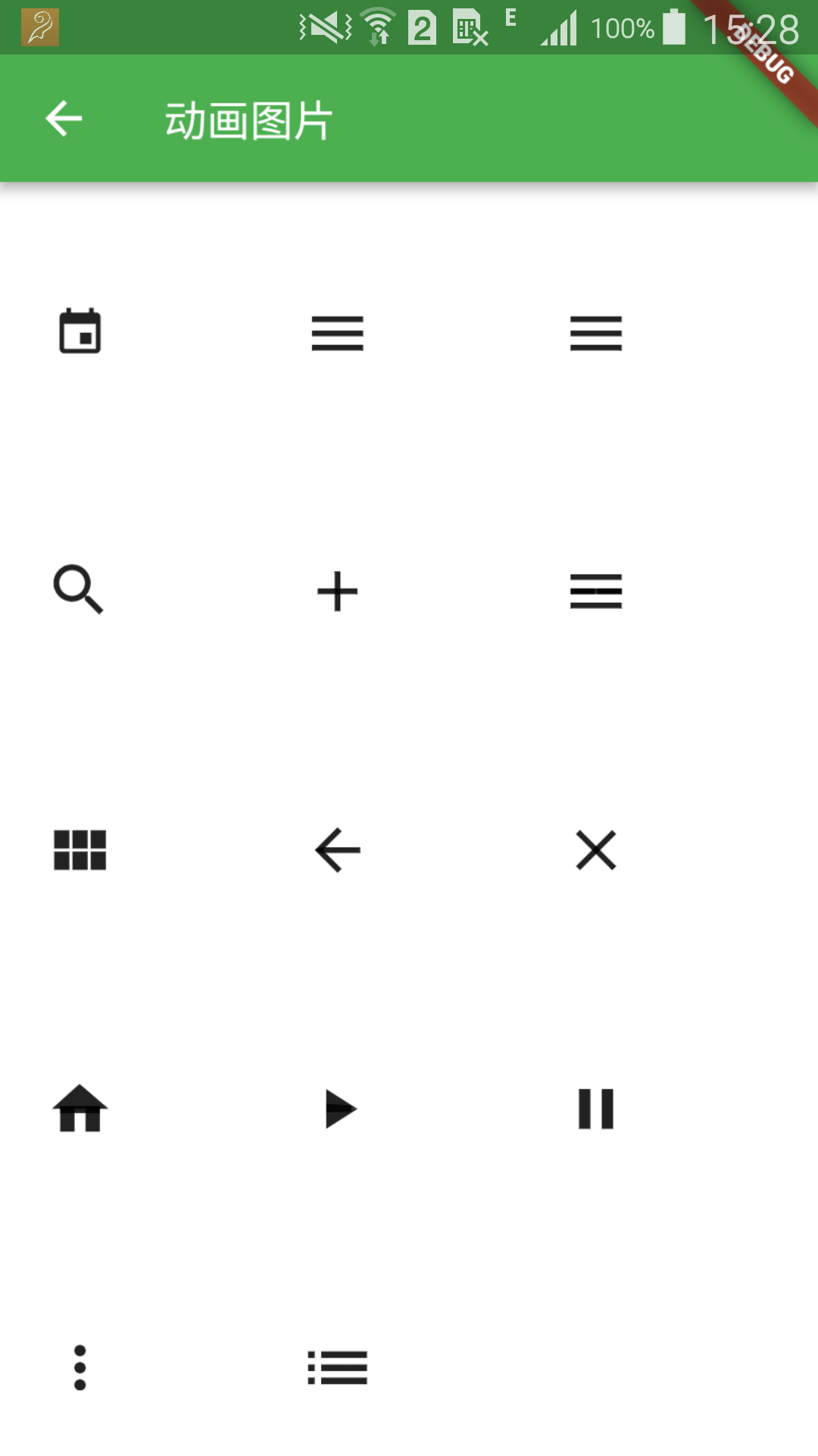 animated_icons.png