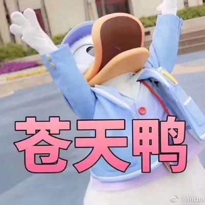 晨雨细曲于2018-11-11 15:31发布的图片