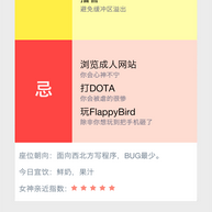 loonggg于2018-11-11 16:27发布的图片