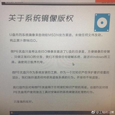 程序员趣事于2018-11-12 08:39发布的图片