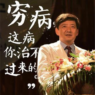 娱乐小编于2018-11-12 01:21发布的图片
