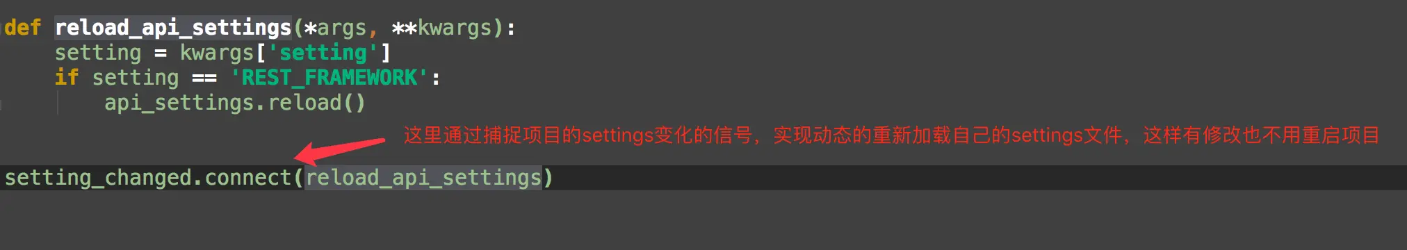 settings文件动态加载