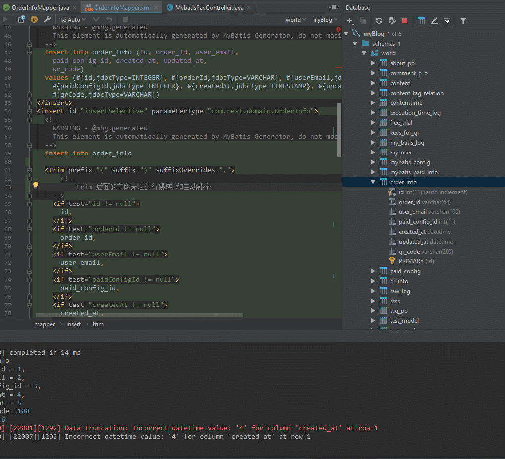 Intellij标签无法识别.gif