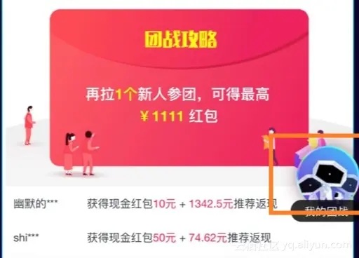 18d20fecab88e6e2ec500d46f55295bee8642be7