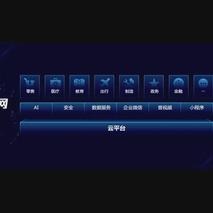 阴明于2018-11-12 16:46发布的图片