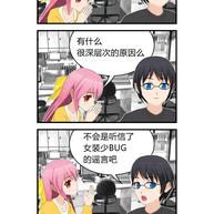 Easy于2018-11-12 20:06发布的图片