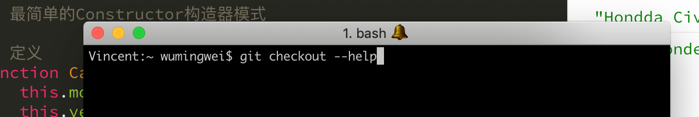 git checkout --help