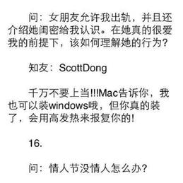 派二星于2018-11-13 08:43发布的图片