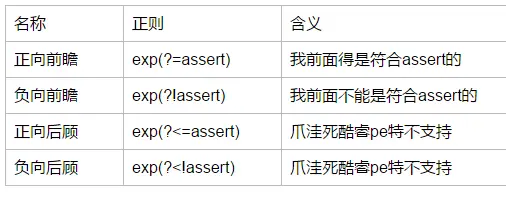 clipboard.png