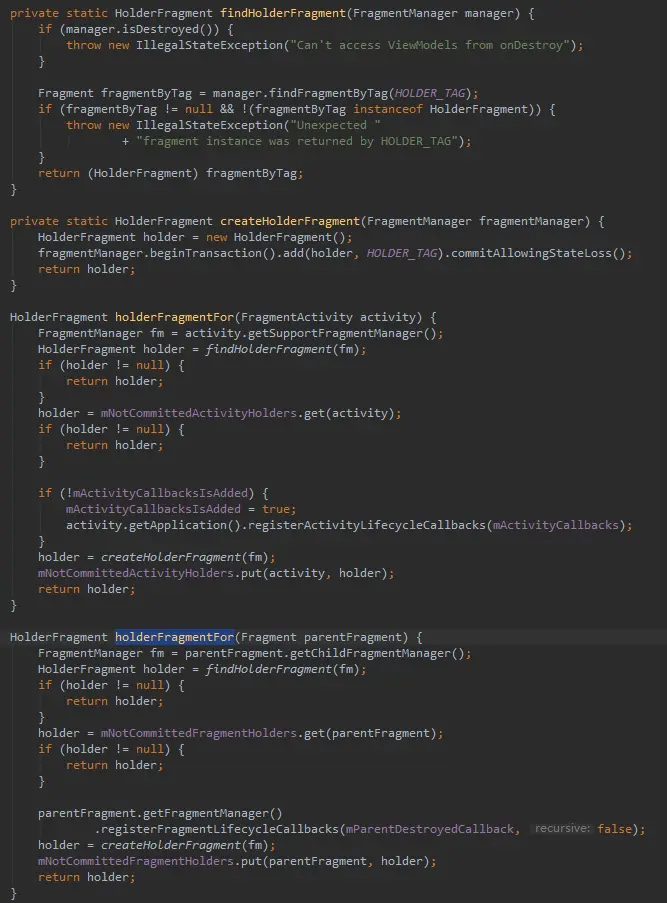 图11.HolderFragmentManager类2
