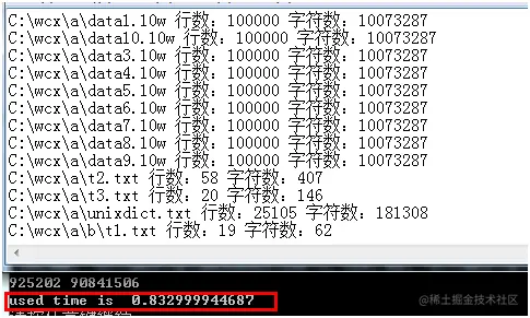 Python多进程multiprocessing.Poo