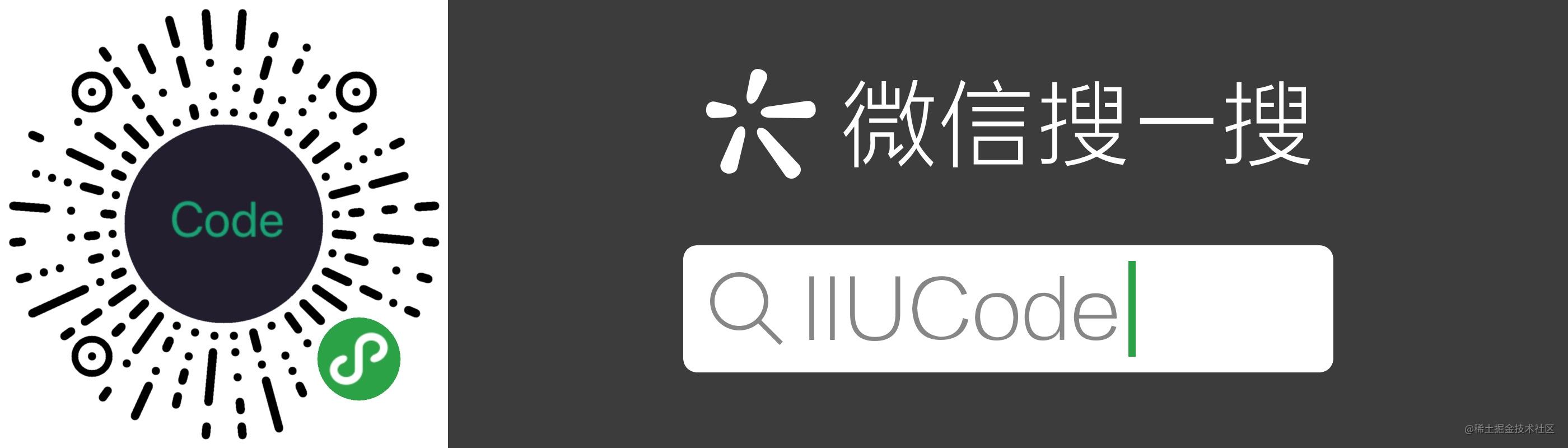 小程序云开发入门到实践_小程序·云开发_https://bianchenghao6.com/blog_小程序_第4张