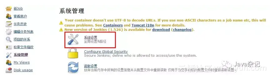 170197192ffd36b2a017d4dcd40f4a49a269cc19