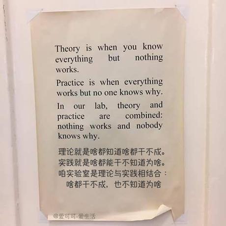 古柳于2018-11-13 12:43发布的图片