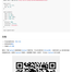 掘金值得关注的技术团队于2018-11-13 17:31发布的图片
