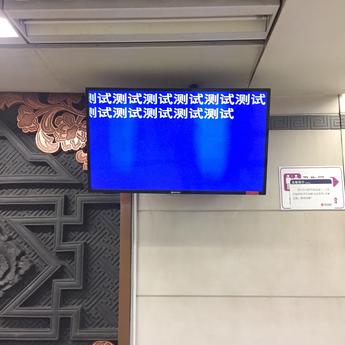 DreamPang于2018-11-13 19:30发布的图片