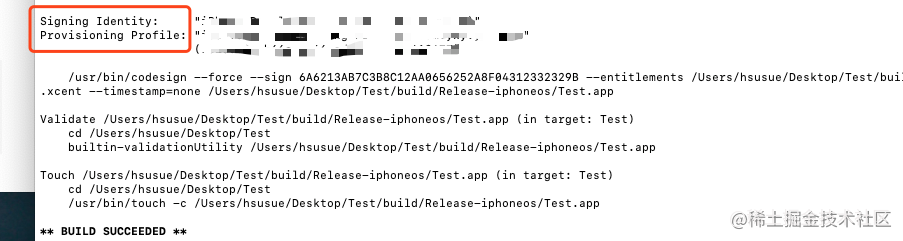 ios自动化脚本打包多个平台_苹果app重新打包_https://bianchenghao6.com/blog_Ios_第3张