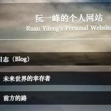 老錢于2018-11-13 12:38发布的图片