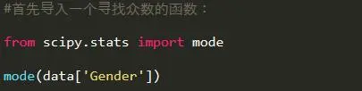 用Python做数据处理需要知道的：6个使效率倍增的 Pandas 技巧