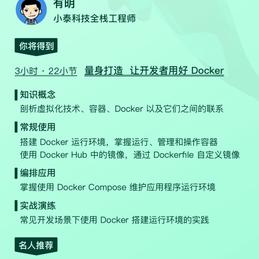 阴明于2018-11-14 09:50发布的图片