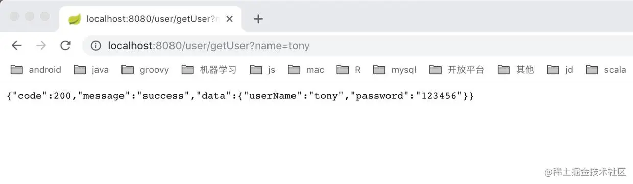 查询用户tony.jpeg