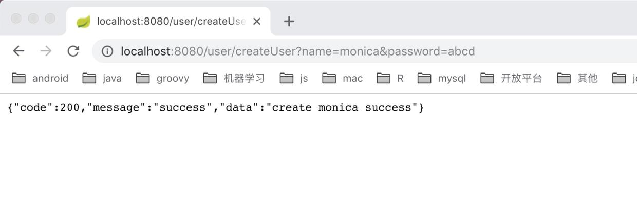 创建用户monica.jpeg