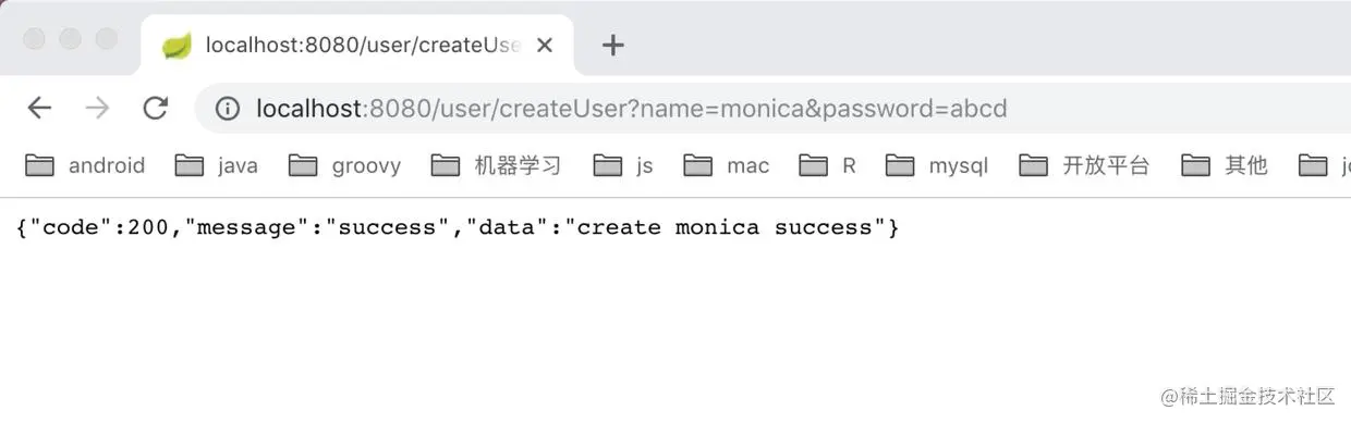 创建用户monica.jpeg