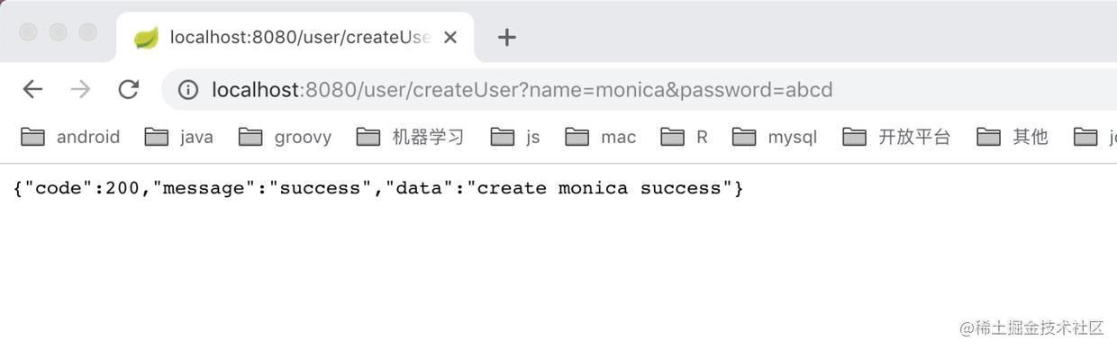 创建用户monica.jpeg