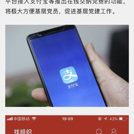 喵秒喵于2018-11-14 13:54发布的图片