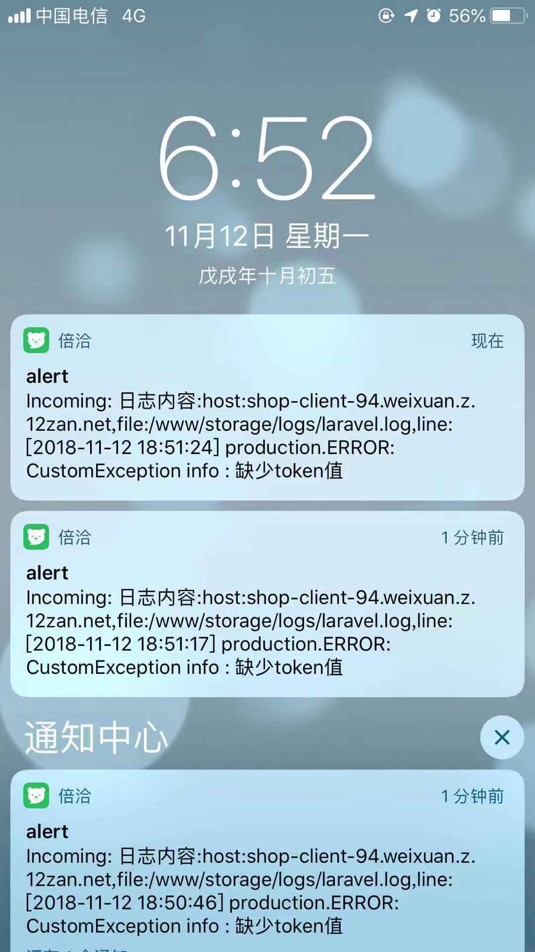 点击查看原图 https://ylpicture.oss-cn-beijing.aliyuncs.com/201811/82177300.jpeg