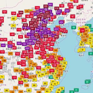 娱乐小编于2018-11-14 17:30发布的图片